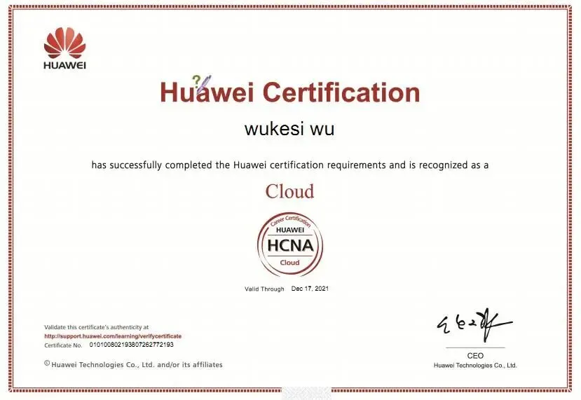 【专业解读】智能技术学院转载:计算机网络技术专业——组建运维网络,架设沟通桥梁