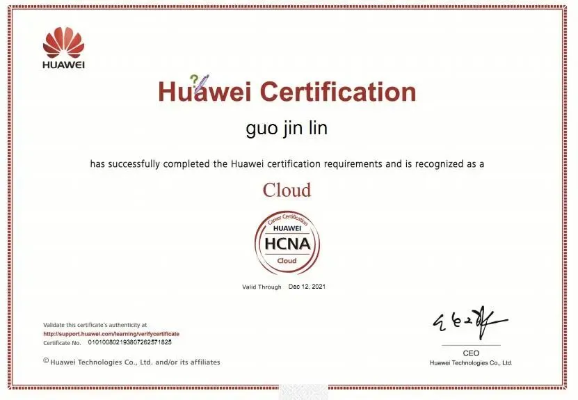 【专业解读】智能技术学院转载:计算机网络技术专业——组建运维网络,架设沟通桥梁