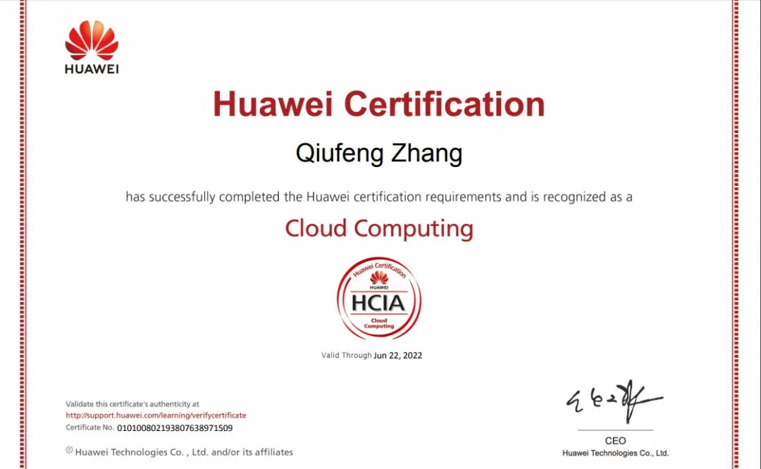 【专业解读】智能技术学院转载:计算机网络技术专业——组建运维网络,架设沟通桥梁