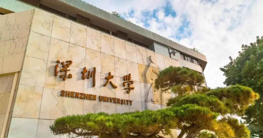 计算机科学与技术-自考本科