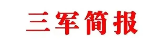 编译 | 印度“市场换技术”败局:为啥复制不了中国路径?