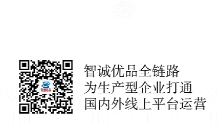 工厂短视频获客有门道!智诚优品携手潘山热处理,解锁实业出圈新路径