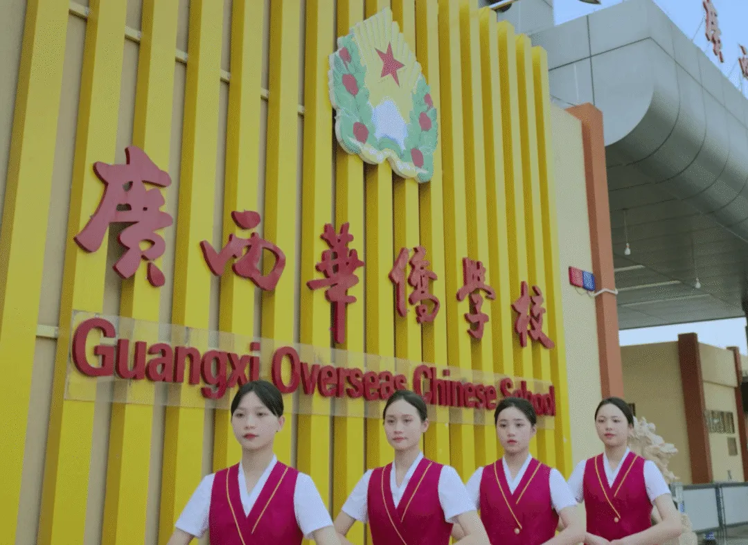 专业推荐-计算机网络技术|广西华侨学校招生简章