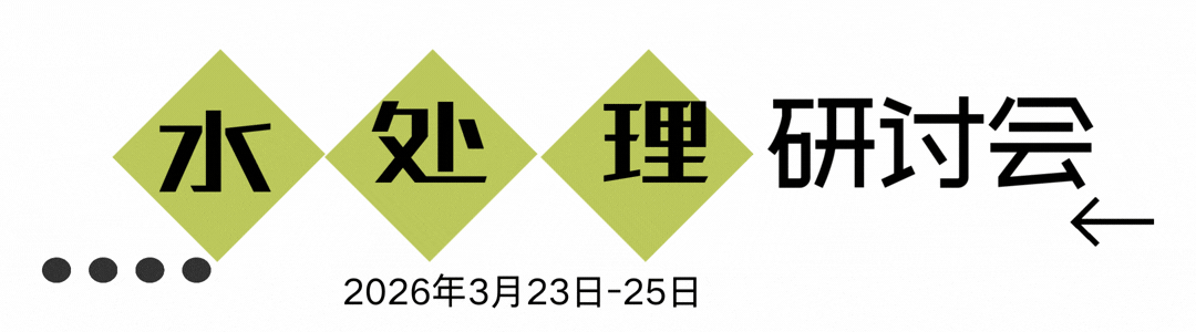 【数智技术】基于用户体验的一种国产芯片计算机替代评估方法