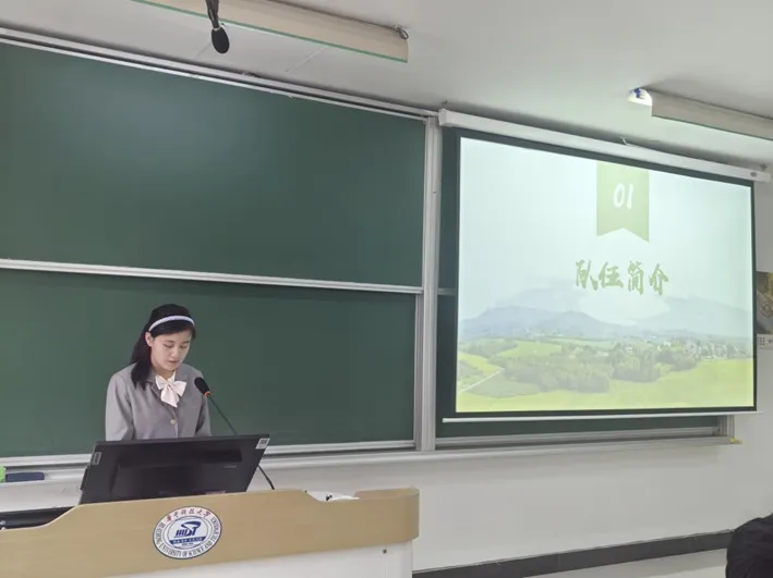 IT青年行 | 计算机科学与技术学院2026年 寒假社会实践答辩会顺利举行