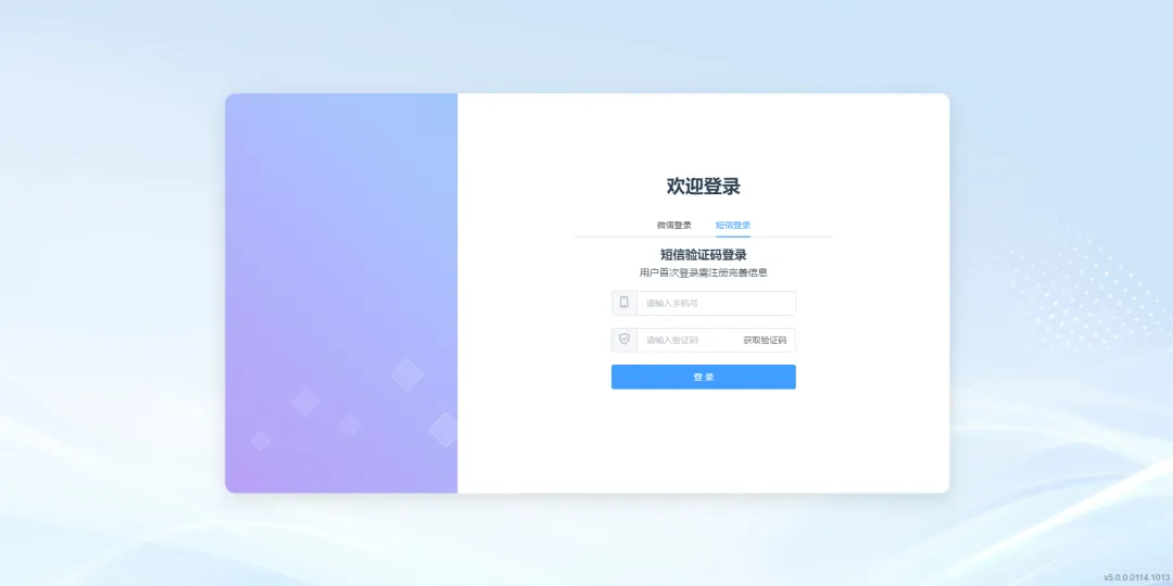 【数智技术】基于用户体验的一种国产芯片计算机替代评估方法