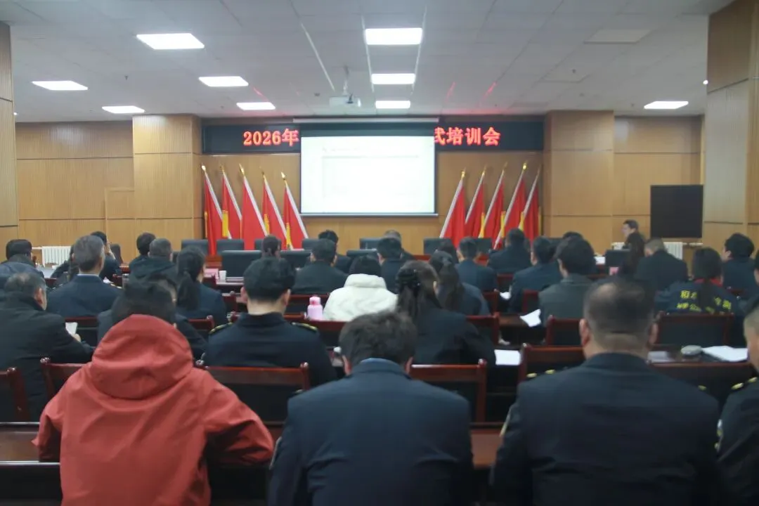 咸阳市市场监管局举办电子计价秤计量检定规程培训