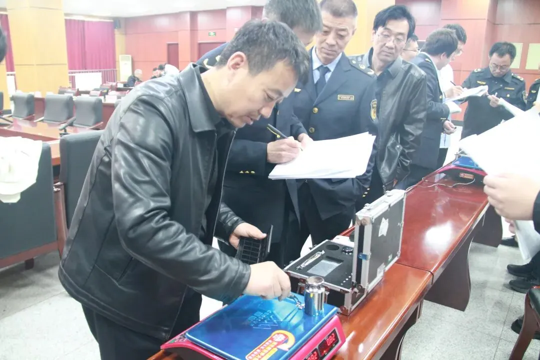 咸阳市市场监管局举办电子计价秤计量检定规程培训