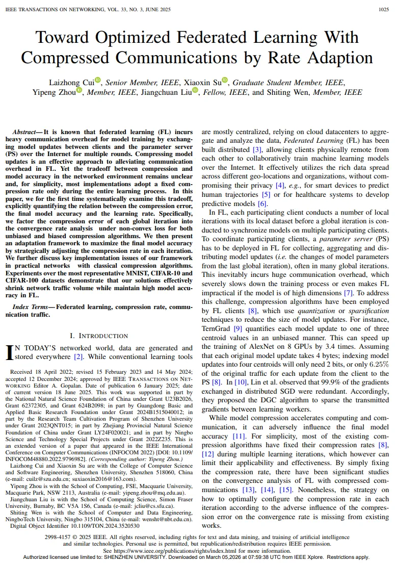 荔研专访丨计算机科学与技术博士研究生苏晓鑫——国家自然科学基金青年学生基础研究项目获得者访谈