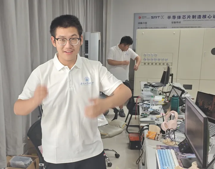 计算机与信息技术学院2024-2025年度优秀学生风采(一)