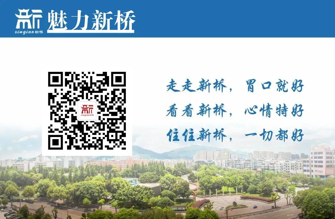 新桥市场监管所精准帮扶解难题 维保消费促和谐