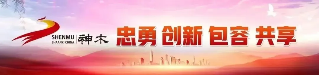 神木市文化市场综合执法大队开展春季文化艺术类校外培训机构专项检查