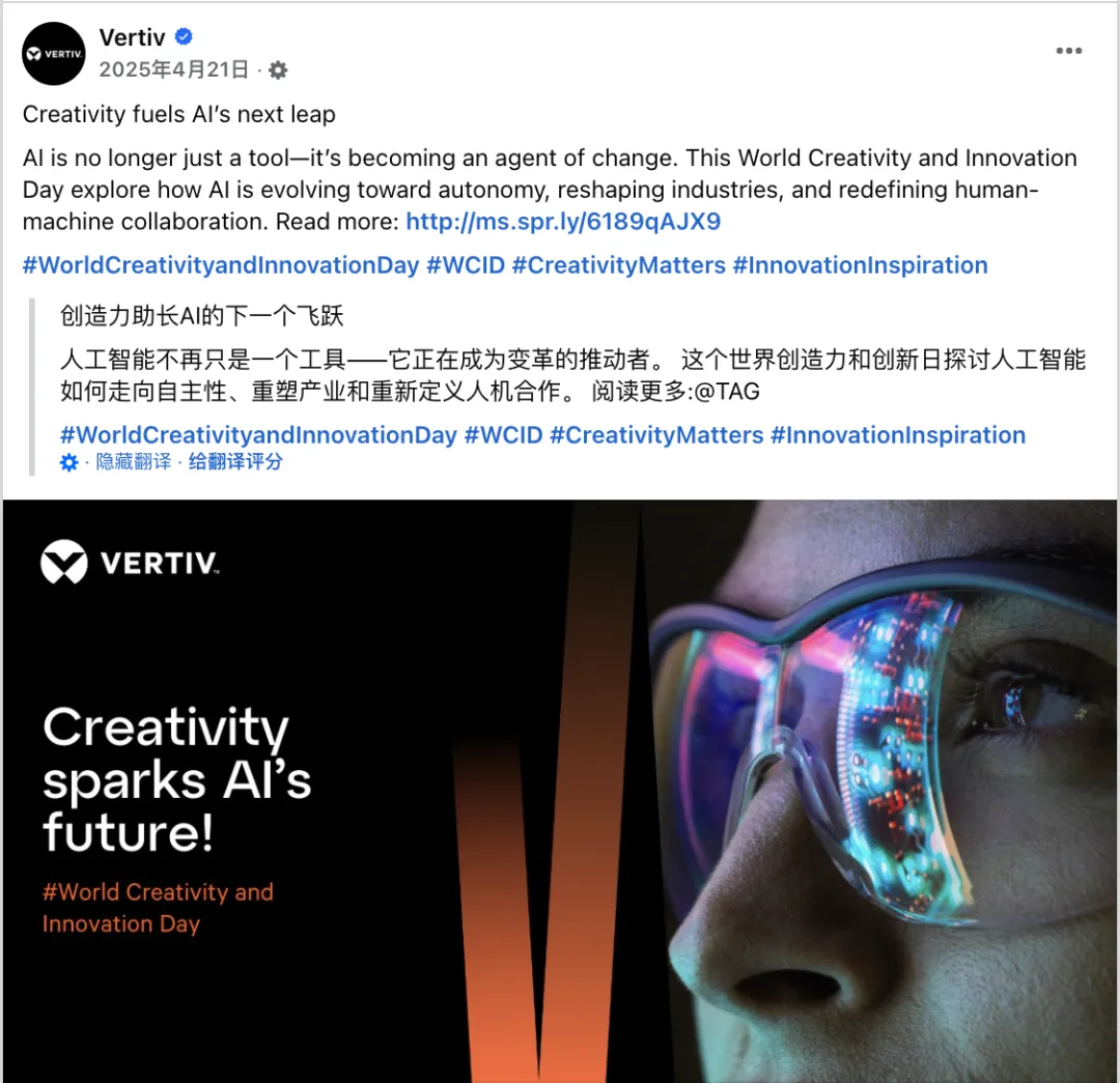 4月海外营销日历:复活节,世界创意和创新日,全国宠物日,世界地球日,联合国中文日…