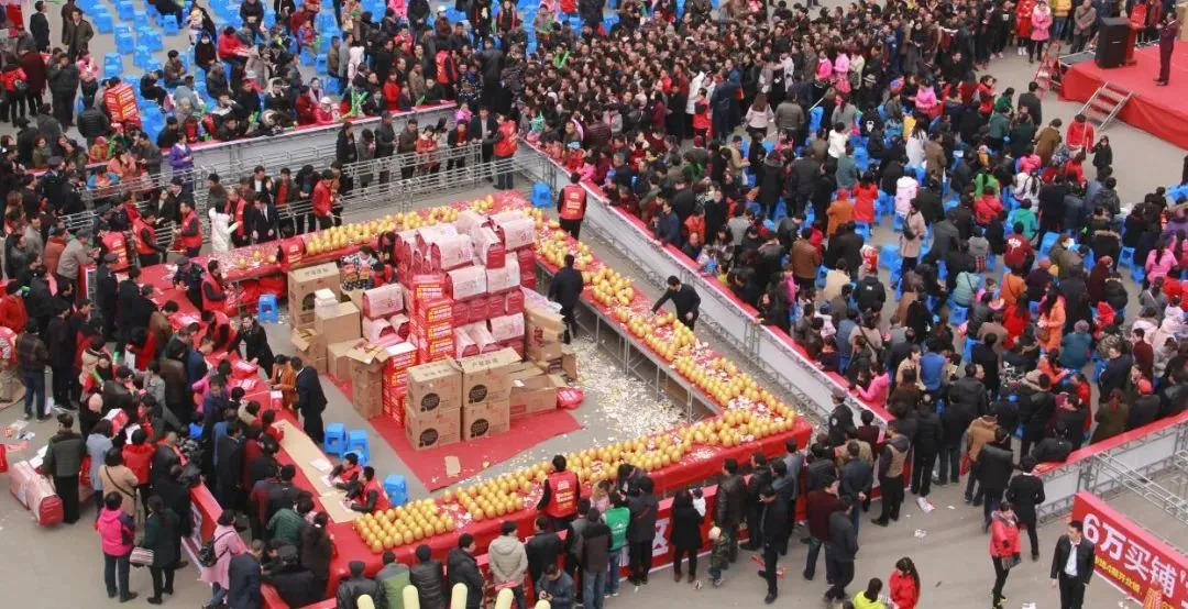 宏达国盛全球家居建材市场 · 全面招商