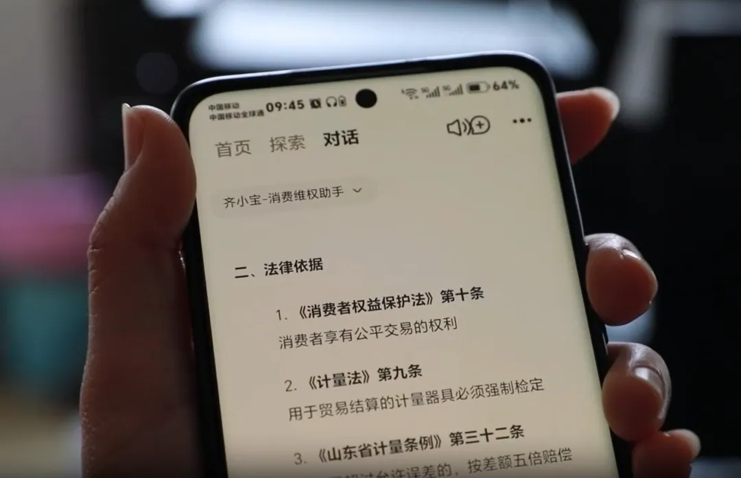 临淄一市场有变化!这个小物件太懂百姓了!