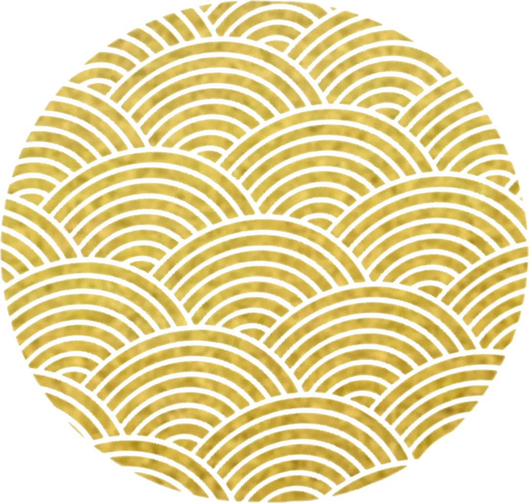 新年第一课!黄海洲、陆挺解读全球资本市场与投资