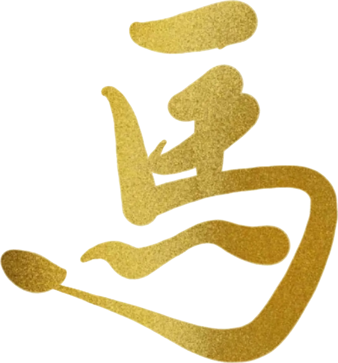 新年第一课!黄海洲、陆挺解读全球资本市场与投资