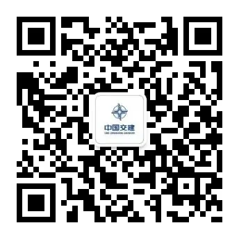 集团公司市场营销中心联盟与资源统筹部到公司调研指导