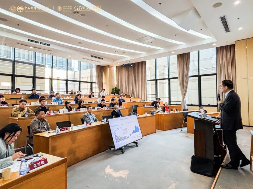 新年第一课!黄海洲、陆挺解读全球资本市场与投资