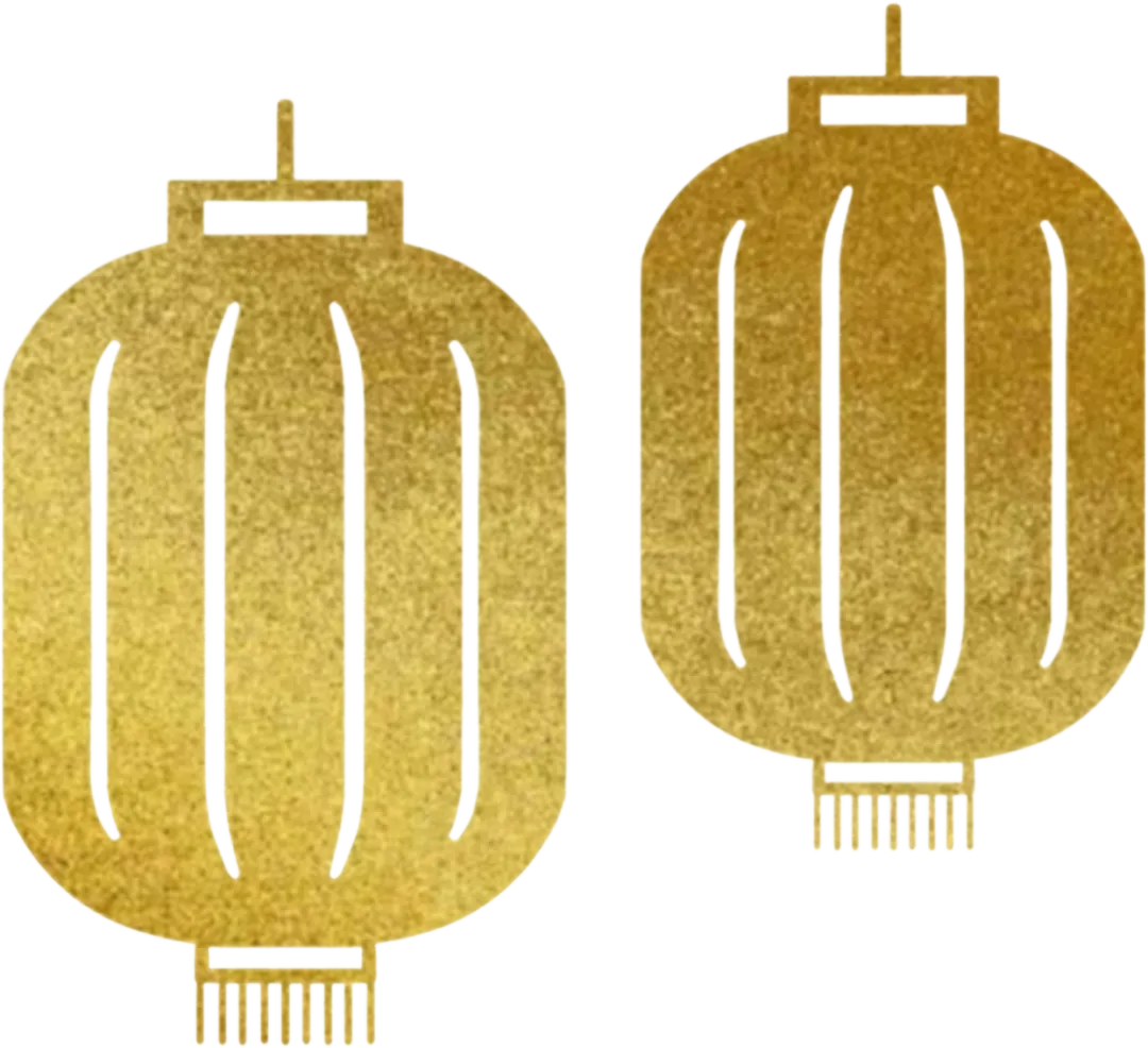 新年第一课!黄海洲、陆挺解读全球资本市场与投资