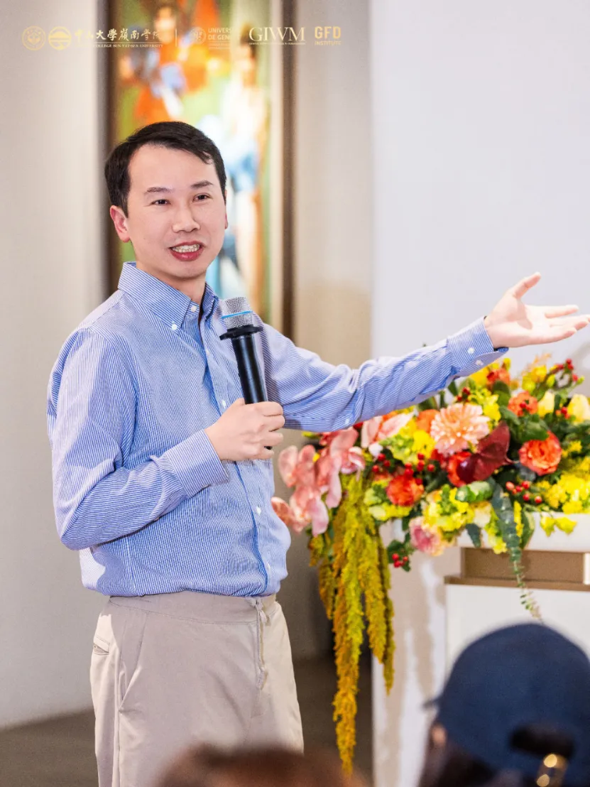 新年第一课!黄海洲、陆挺解读全球资本市场与投资