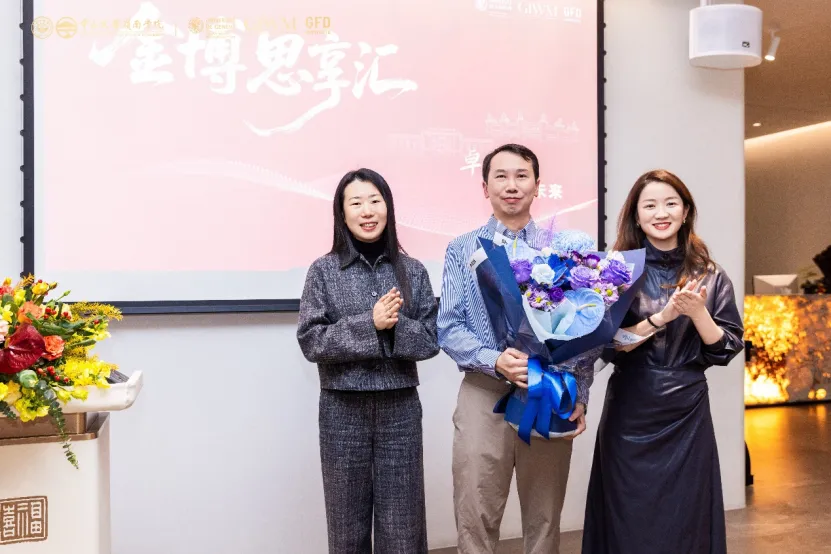 新年第一课!黄海洲、陆挺解读全球资本市场与投资