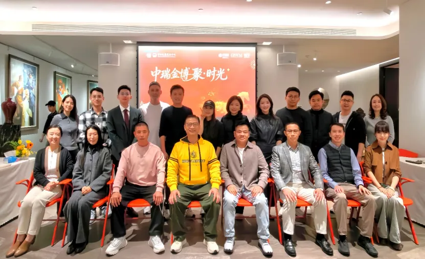 新年第一课!黄海洲、陆挺解读全球资本市场与投资