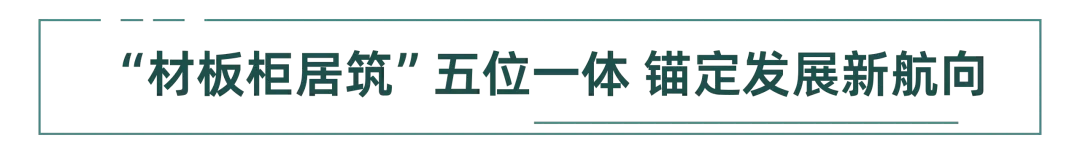 千年舟2026营销科技大会成功举办 “五位一体”驱动全链数智增长