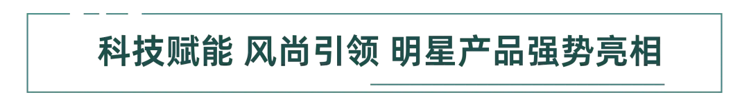 千年舟2026营销科技大会成功举办 “五位一体”驱动全链数智增长
