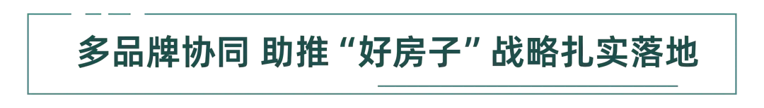 千年舟2026营销科技大会成功举办 “五位一体”驱动全链数智增长
