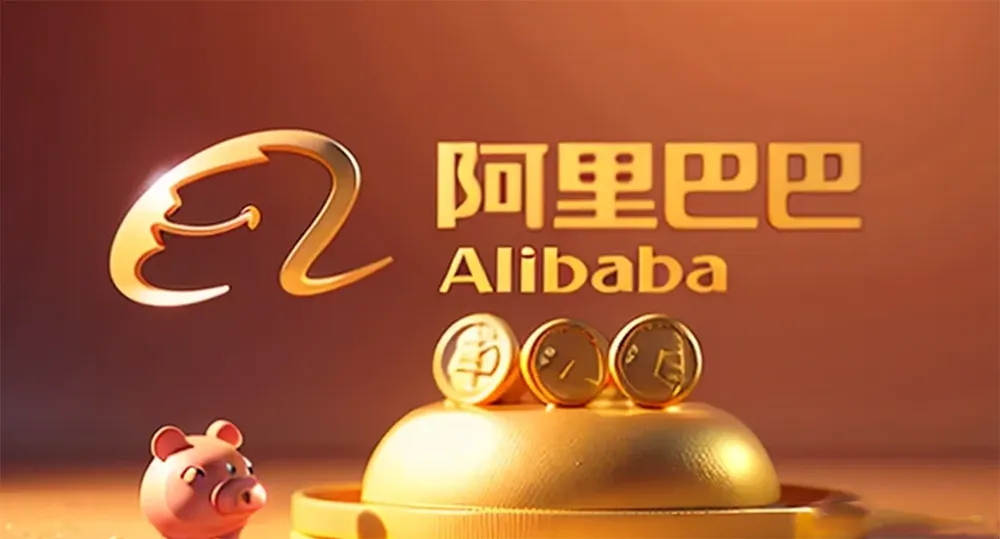 以激进换未来:阿里2025营销投入图谱