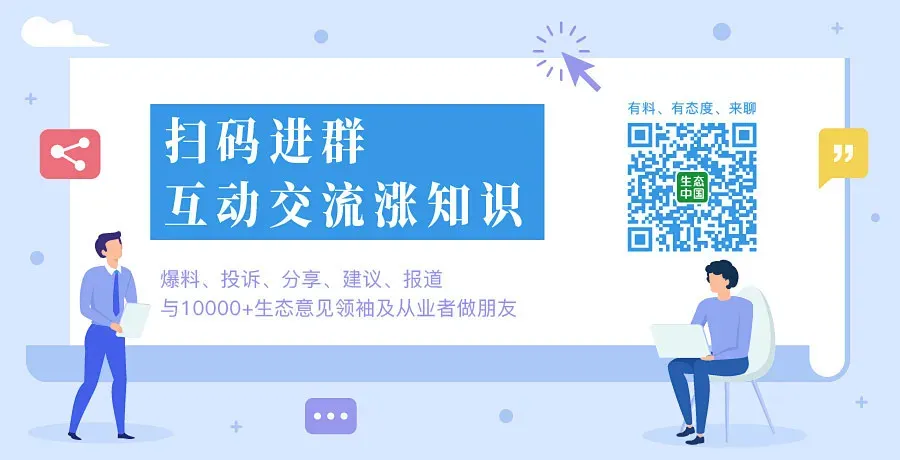 碳价博弈:欧盟碳市场如何进行社会经济转型