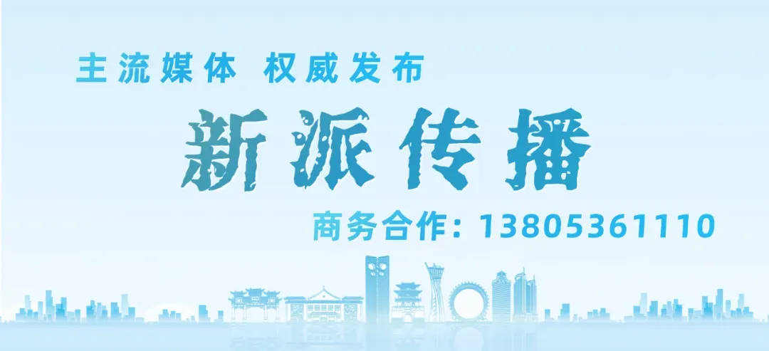 “双氧水鸡爪”“外泌体”“增高营销”“给AI’投毒’”……“3·15”晚会曝光后续来了,国家市场监管总局通报查处情况