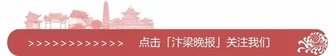 开封市市场监督管理局关于公开征集肉及肉制品食品安全违法线索的通告