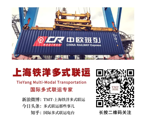 【行业观察】中东战火笼罩下的国际运输市场整体近况如何?