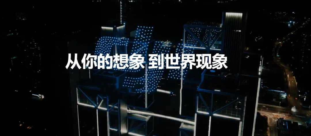 大疆深圳招聘572个岗位!涉及营销、职能、技术、供应链等多种岗位类型,社招、校招均有岗!