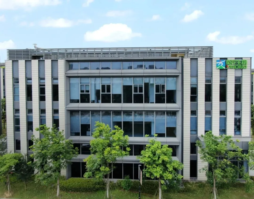 朝8晚5、六险一金!奕农生物诚聘销售精英、技术服务及市场营销策划专员