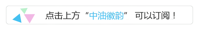 微资讯丨安徽销售新闻周刊