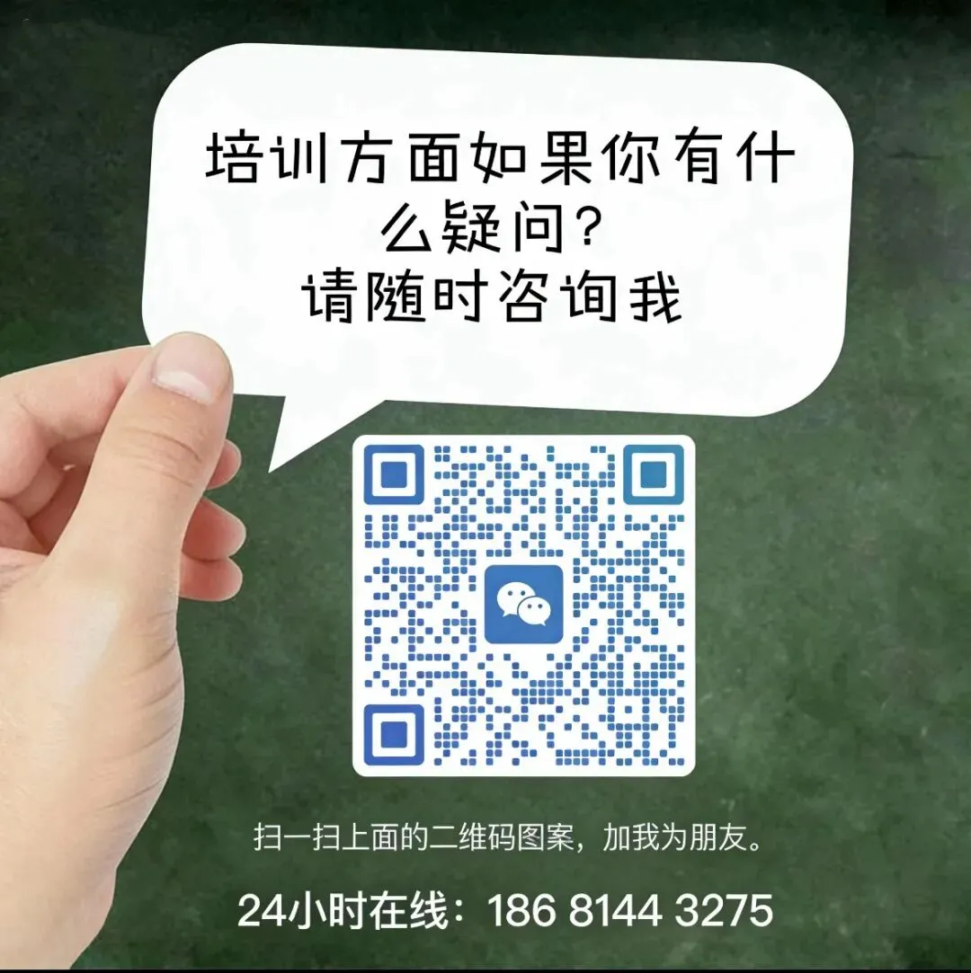 《零售金融场景化获客活客与产能倍增实战项目》