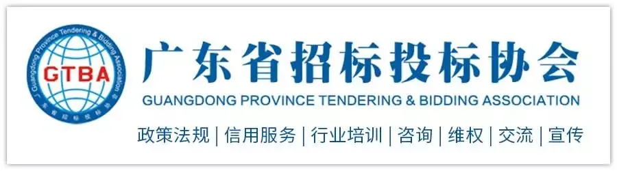 【培训】关于举办「北斗星」获客与成交实战营的通知