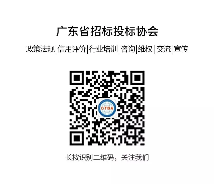 【培训】关于举办「北斗星」获客与成交实战营的通知