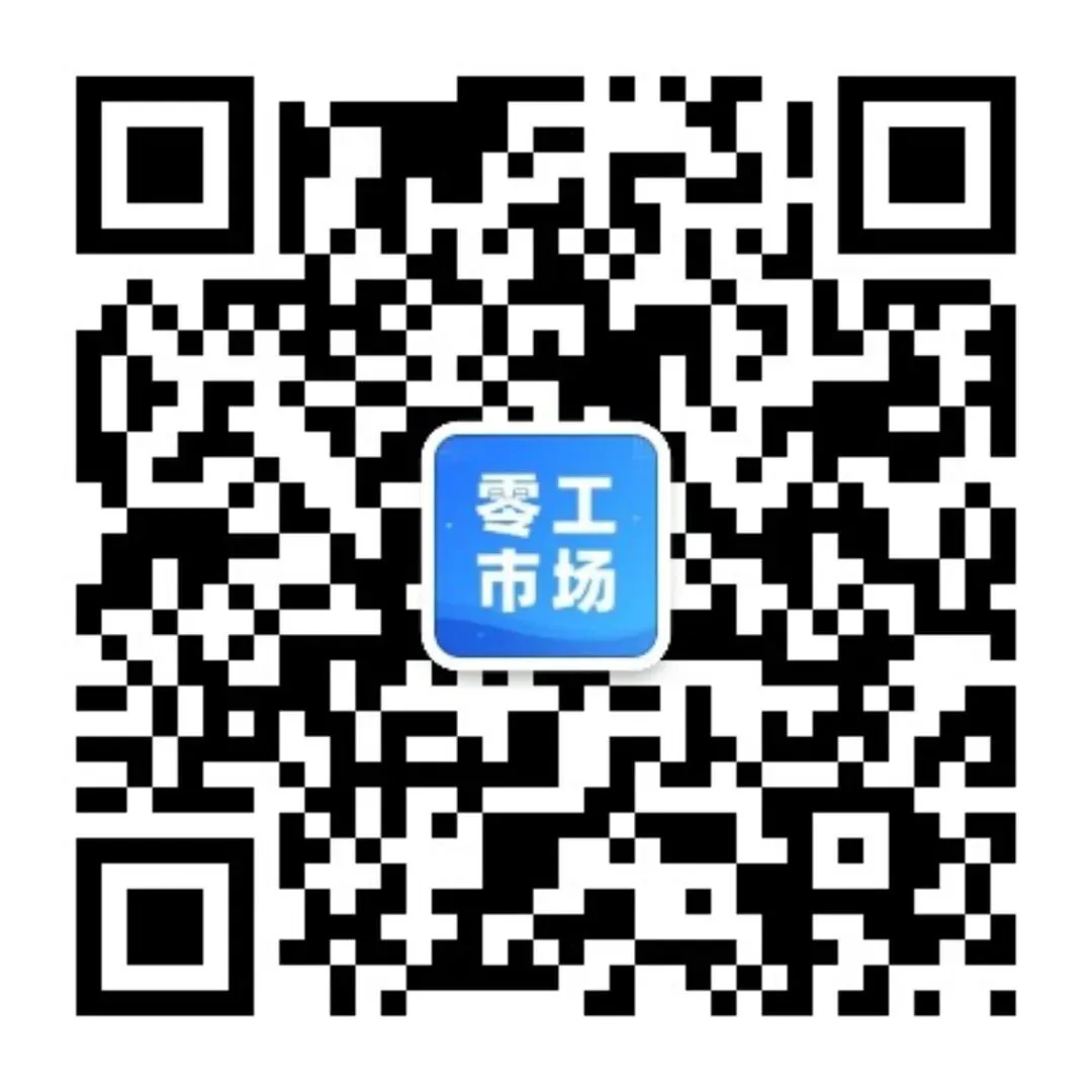 【永济市零工市场】外省岗位推荐!
