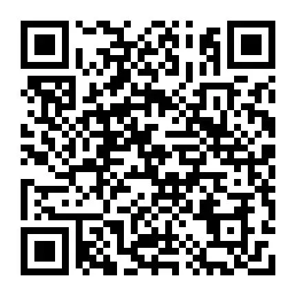 平阴招聘【销售岗位】社保五险+无责底薪+高提成!正在热招!