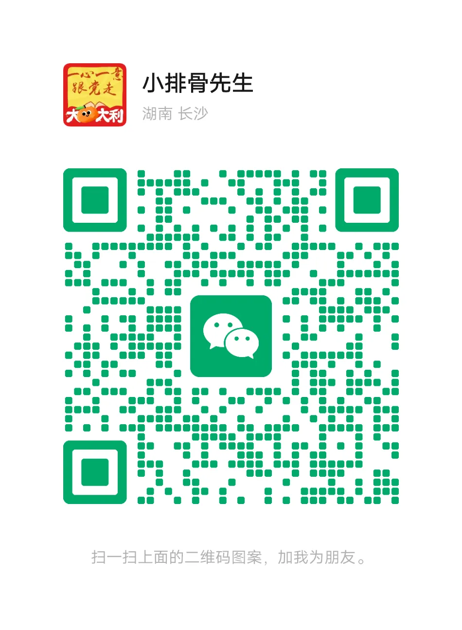 AI时代获客新打法:全屋定制如何精准引流?合规 GEO 优化深度拆解