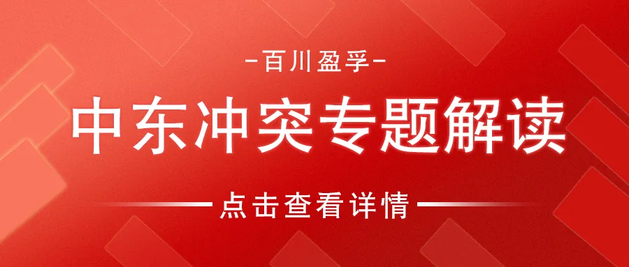 【2026年第十一期】玉米产业链市场运行分析