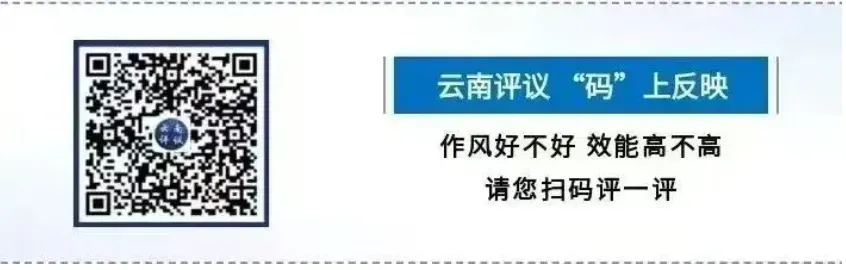 收藏!市场监管领域148类信访、投诉举报处理清单