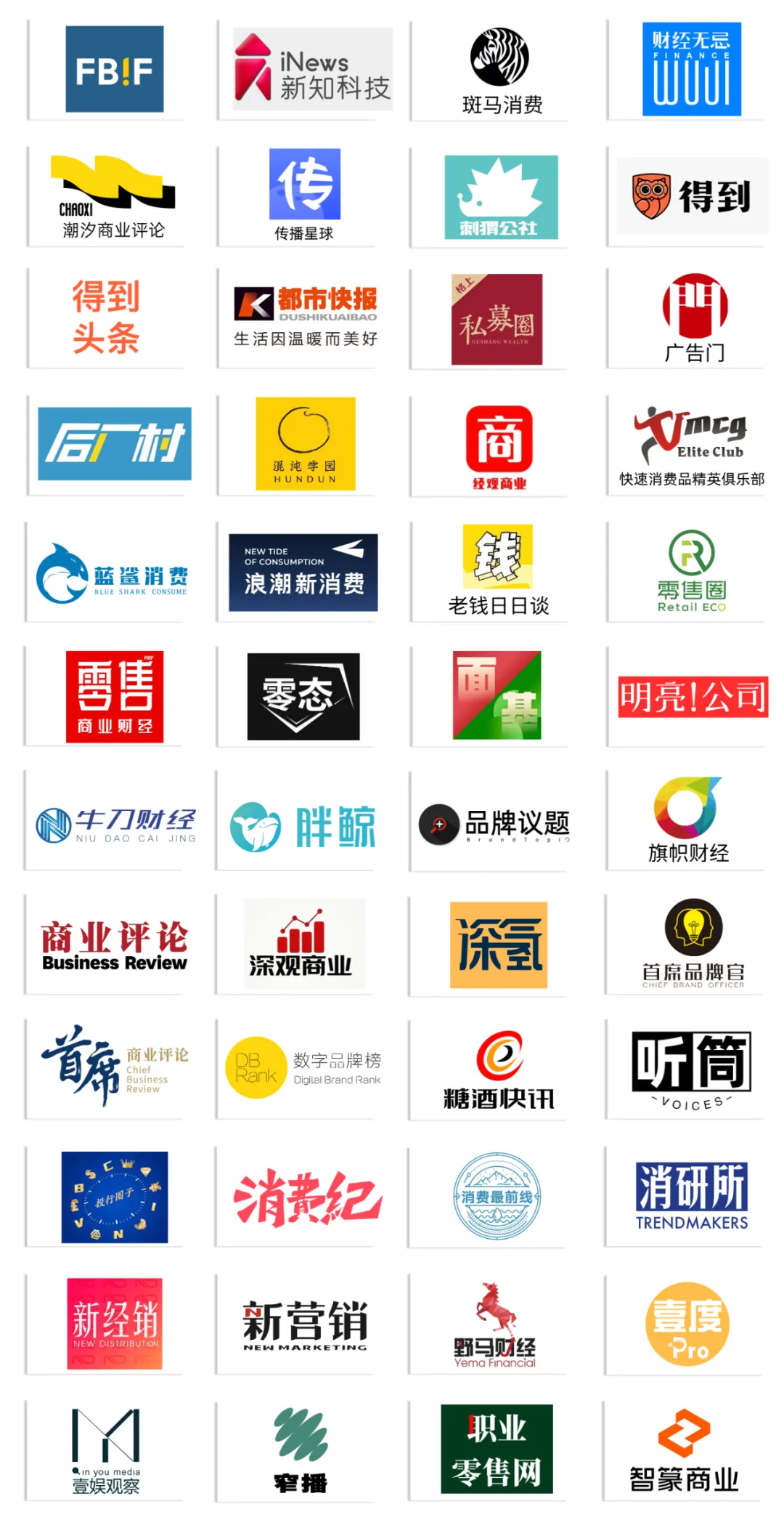 老,无所“依”|2025年度养老市场研究报告