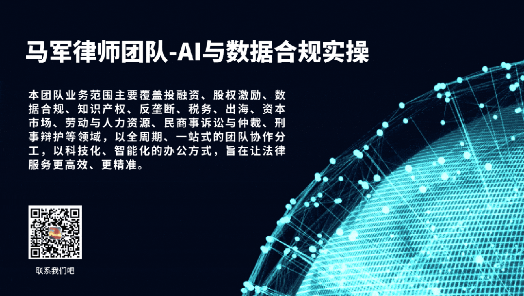 监管动态 | 市场监管总局发布《汽车行业价格行为合规指南》