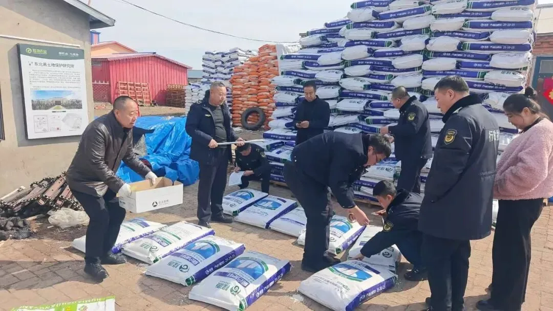 【护航春耕】兰西县市场监管局开展春季化肥专项监督检查和抽检工作