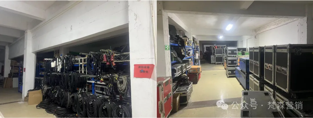 会员推介 |【梵森集团】集整合营销/展览展示/会务会议/数码喷绘/特装制作搭建/舞台灯光音响一站式解决方案服务商